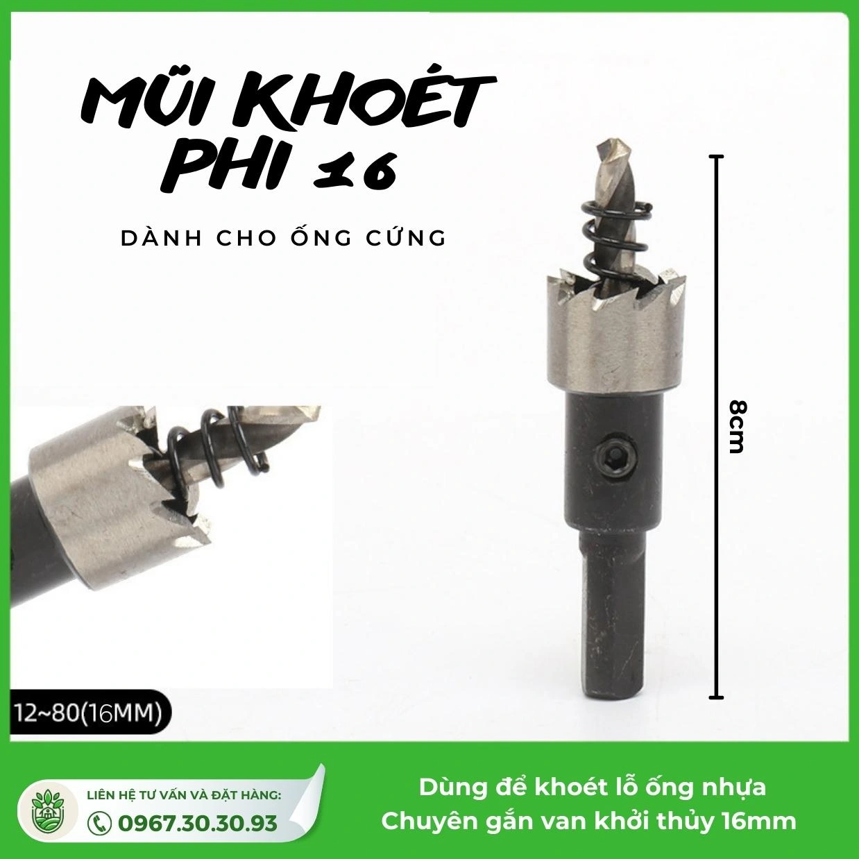 dụng cụ có cấu tạo với lưỡi cắt sắt bén từ thép không gỉ