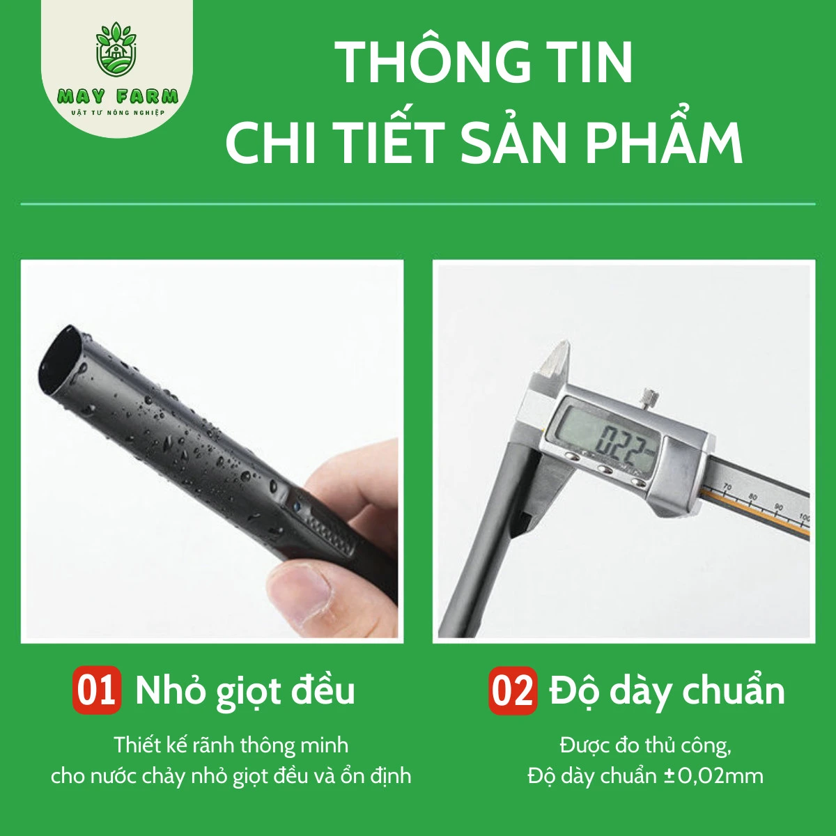 hãy lựa chọn dây dẫn nước phù hợp với nhu cầu sử dụng